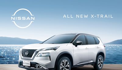 NISSAN 夏日感恩回饋 限時推出「皆大歡洗」購車優惠專案