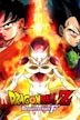 Dragon Ball Z: La resurrección de Freezer