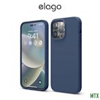 MTX旗艦店[elago] iPhone 14 Pro Max Liquid 矽膠手機殼(適用 iPhone 14 Pro M