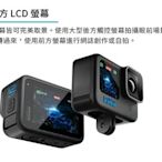 翔好數位館 【03 GoPro HERO 12運動攝影機】預約出借 玩水組合 浮潛 深潛 sup 墾丁 泰國