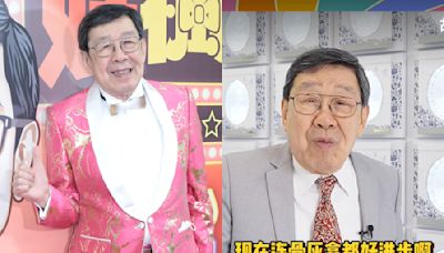 92歲胡楓開箱「豪宅」環境優美 網嚇傻：不要接這些節目啦