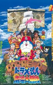 Doraemon: Nobita's Great Adventure in the South Seas