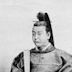 Tokugawa Mitsukuni