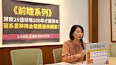 王鴻薇爆屏東25億棒球場史上最貴 廠商獨董是「陳菊愛將」陳金德