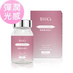 BHK’s極奢潤光錠EX (60粒/瓶)