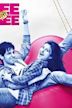 Hasee Toh Phasee