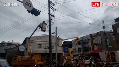 高雄岡山午後大雷雨518戶停電 台電：晚間6:57全數復電（台電提供） - 自由電子報影音頻道