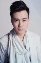 Zhai Tianlin