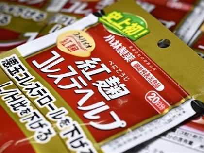日本小林製藥紅麴案調查報告 品管負責人明知有青黴菌卻放任不管