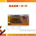 3C家族NIKON 取代3號AA可重複充電 CRV3 CR-V3 CR-V3P LB01 LB-01 SAMSUNG 350SE RCR-V3電池