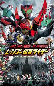 OOO, Den-O, All Riders: Let's Go Kamen Riders