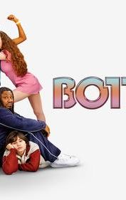 Bottoms (film)
