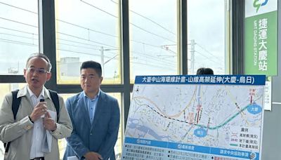 台中鐵路高架、捷運藍線 爭提高補助