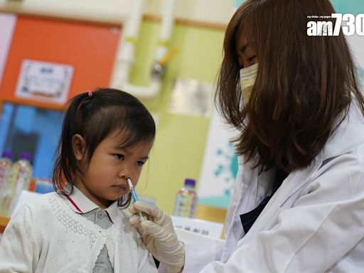 流感疫苗｜專家指兒童接種率不足八成 梁熙倡納兒童接種計劃增接種率