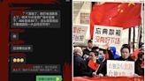 【蔡英文出訪】高舉「忘典數祖」抗議悲劇了！驚傳中國走路工「被剝皮」 400變80美元