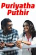 Puriyaadha Pudhir