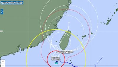 山陀兒颱風襲台！日本路徑預測西部大縱走