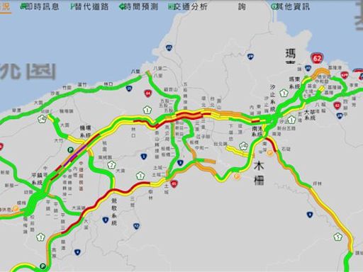 國三6車連撞釀回堵！1路段紫爆中 「午後壅塞路段曝光」傍晚後再上國五