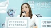 蔡英文力挺江聰淵「反黑金」 陳琬惠問：羞辱宜蘭縣民智商？