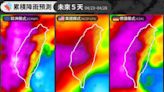 2波春雨鋒面接力 今到周末「紫紅一片」這3天雨最大 - 時事