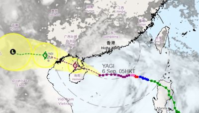 Hong Kong escapes major damage from Super Typhoon Yagi - RTHK