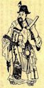 Yuan Shao