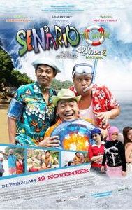 Senario the Movie Episode 2: Beach Boys