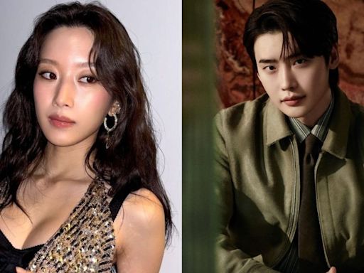 True Beauty actor Moon Ga Young to star opposite Lee Jong Suk in a legal K-drama?