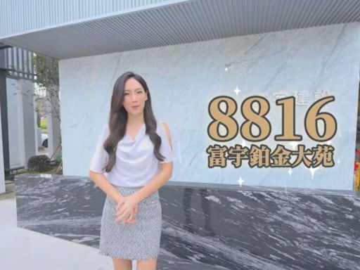 8816鉑金大苑重塑台中北屯 成為豪宅新典範
