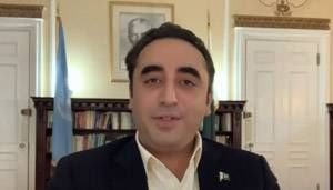 Bilawal Bhutto terms July 5 Black Day