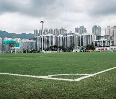 球門底線的視角》透過足球所看見的香港（二）：賽馬會香港足總足球訓練中心＆賽馬會傑志中心