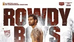 Dil Raju’s Rowdy Boys gears up for re-release