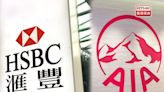 港股美國預託證券普遍較本港收市上升 - RTHK