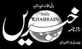 Khabrain