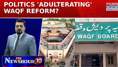 Waqf Politics Hits Fever Pitch | JPC On Waqf Bill Receives 1.25 Crore Feedback| Newshour Agenda