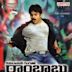 Cameraman Gangatho Rambabu (soundtrack)