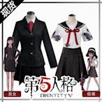 吾爪第五人格cos服女夢之女巫川上富江信徒jk制服cosplay服飾全套