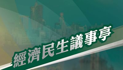 佈局低空經濟 推動旅業高質發展