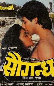 Saugandh (1991 film)