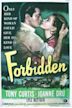 Forbidden (1953 film)