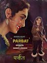 Parbat (film)