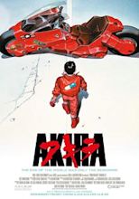 Akira (1988 film)