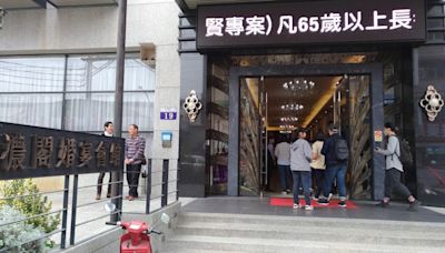 台中知名婚宴會館驚傳倒閉 老闆捲款跑路 新人氣炸 - 生活