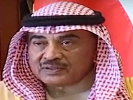 Kuwaiti Emir appoints new crown prince