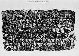 Sanskrit