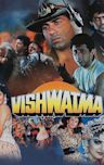 Vishwatma