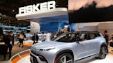 Automotive Experts Say Investors Should Have Seen Fisker's Bankruptcy Coming