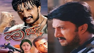 Kichcha Sudeep-Starrer 'Huchcha' To Re-Release After 23 Years