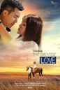 The Greatest Love (2019 film)