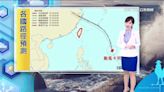 準氣象／卡努轉中度颱風！各國路徑預測曝 外圍環流影響「這2天」甩水